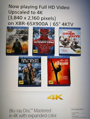 CES 13 > Disques Blu-Ray Sony SPHE : label 4K sur les packagings ? CES 13 > Disques Blu-Ray Sony SPHE : label 4K sur les packagings ?