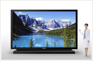 IFA 08 > Panasonic plasma 150’’ : régime NeoPDP IFA 08 > Panasonic plasma 150’’ : régime NeoPDP