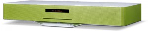 LG CM3330B et LG CM3330G : systèmes audio 2.1 Bluetooth colorés LG CM3330B et LG CM3330G : systèmes audio 2.1 Bluetooth colorés