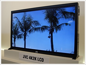 IFA 08 > Écran 4K2K : JVC à la pointe