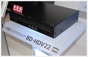 Sharp BD-HDV22 : retour vers le futur