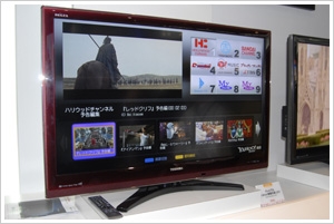 Toshiba + Yahoo : TV Internet