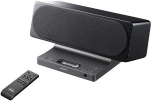 Sony SRS-GU10IP : le produit iPod du jour