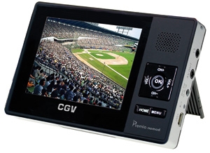 Premio Nomad : la TV nomade by CGV