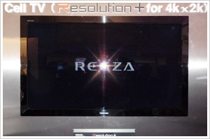 CES 09 > Toshiba : la télévision à base de Cell - AVCesar.com