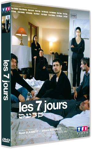 Les 7 jours : en DVD et VOD le 19 mars Les 7 jours : en DVD et VOD le 19 mars