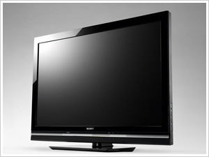 LCD Sony W5500 : mise à jour prix