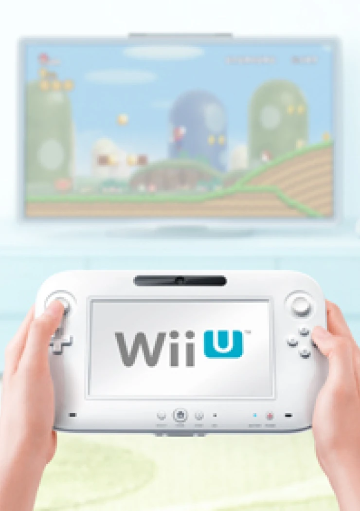 prix-de-la-wii-u
