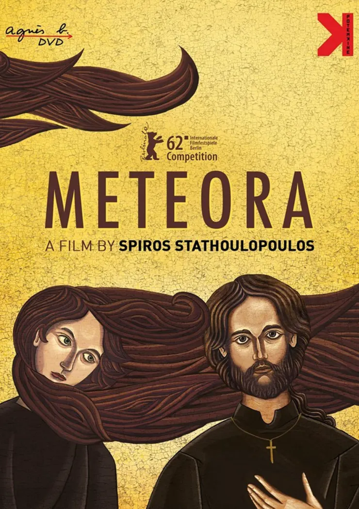 meteora-en-dvd