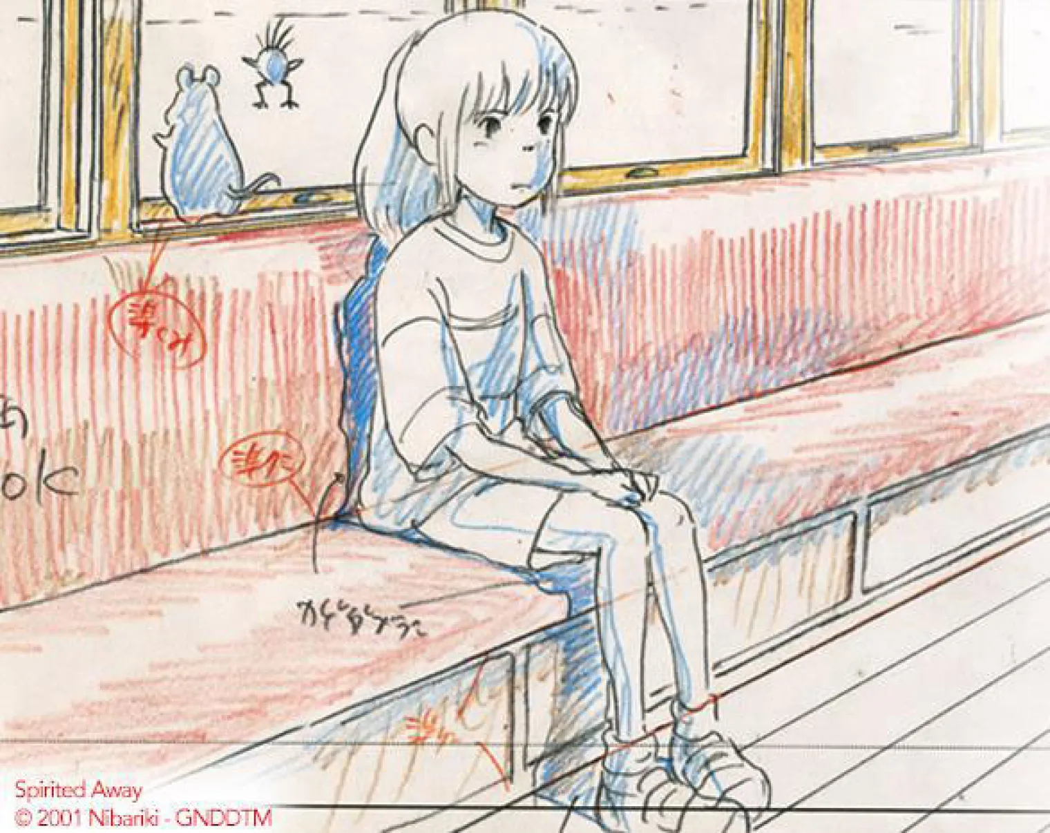 exposition-dessins-du-studio-ghibli