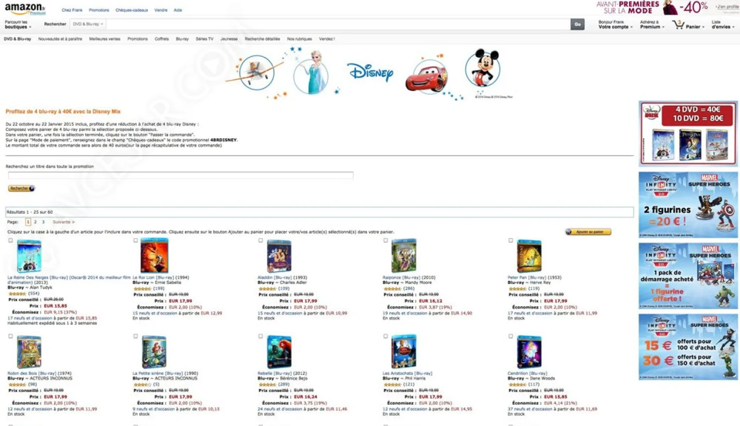 promotions-blu-ray-disney