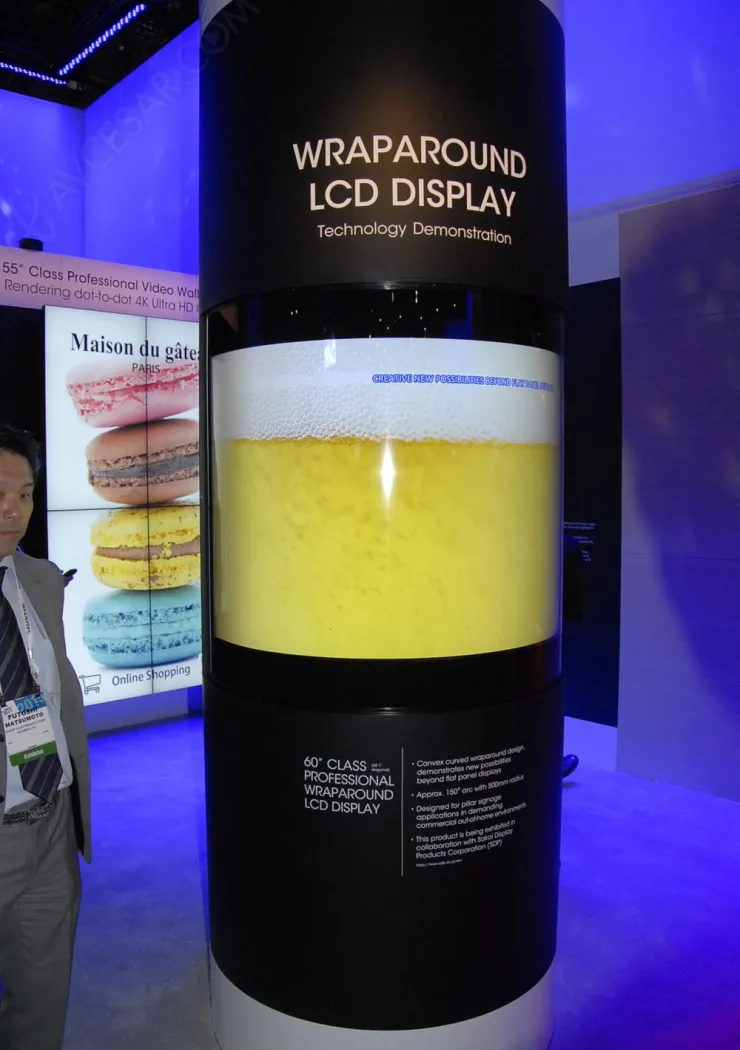 ces-15-lcd-hyper-courbe