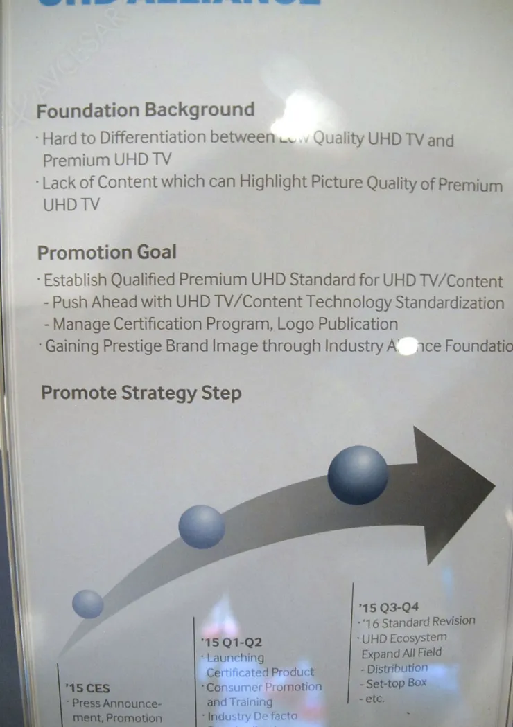 ultra-hd-alliance
