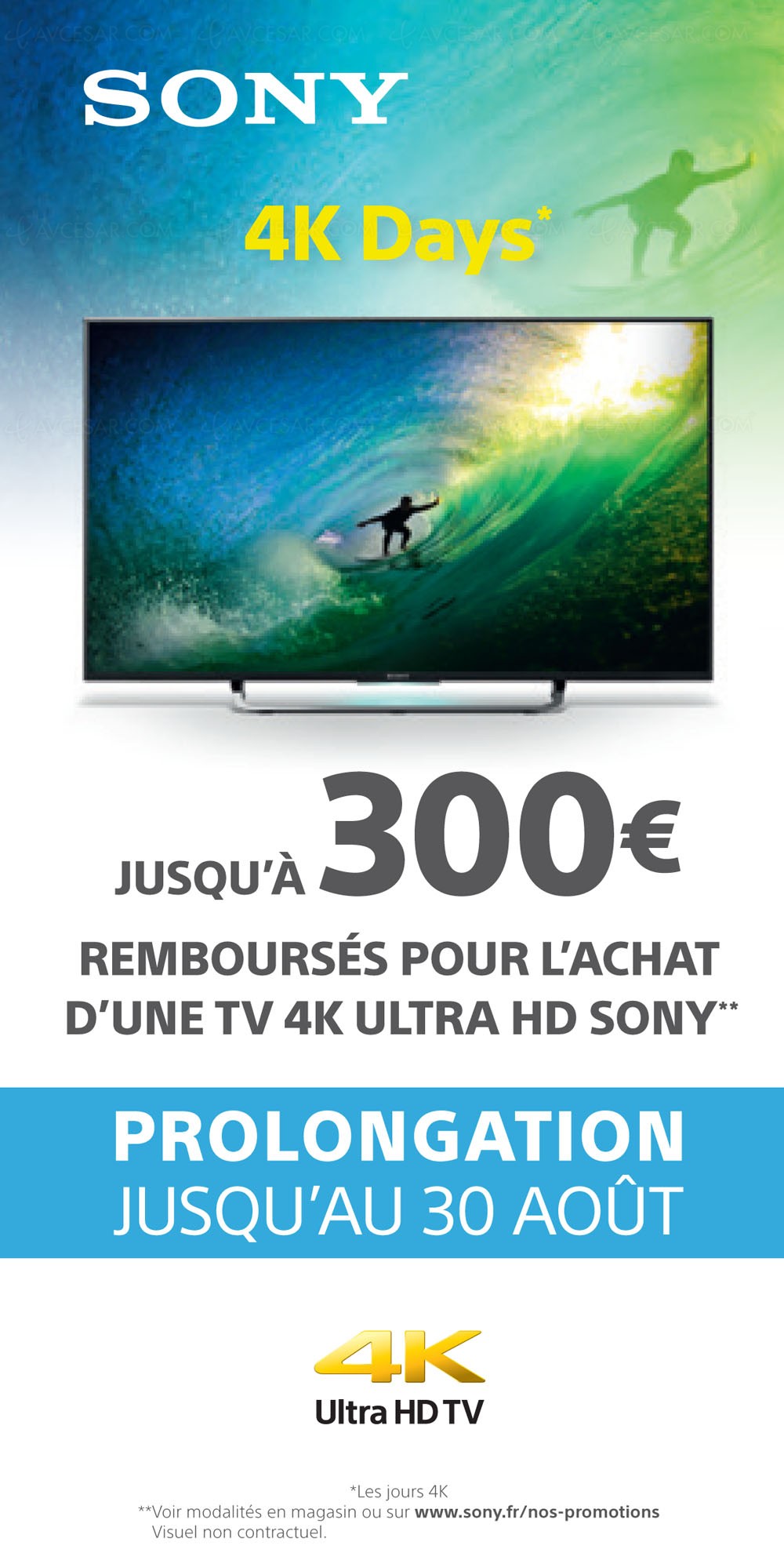 рассрочка sony playstation