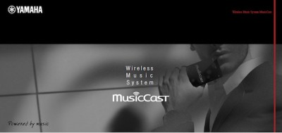 Yamaha MusicCast : système multiroom