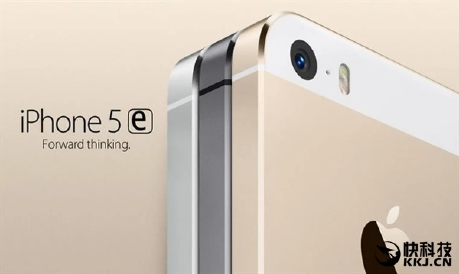 iphone-5e