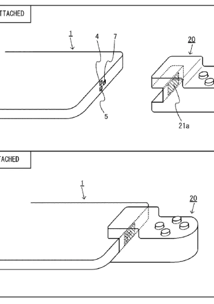 la-nintendo-nx-se-precise-avec-un-brevet-officiel