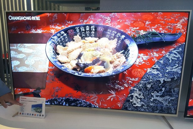 IFA 16 > TV LED Ultra HD Chiq ChangHong 65E6600ISX2 à moins de 1 000 €