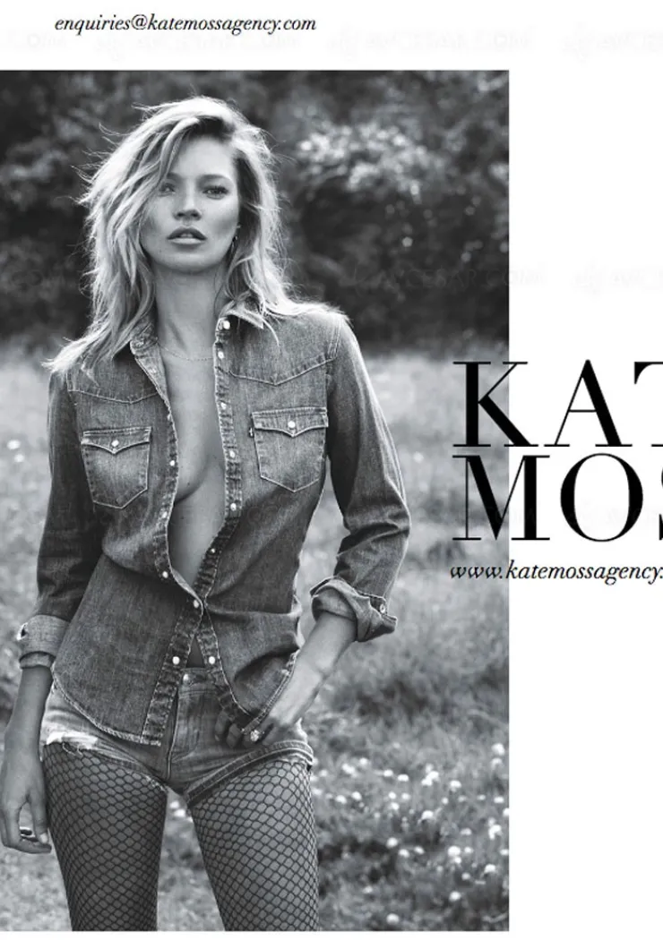 bienvenue-chez-kate-moss