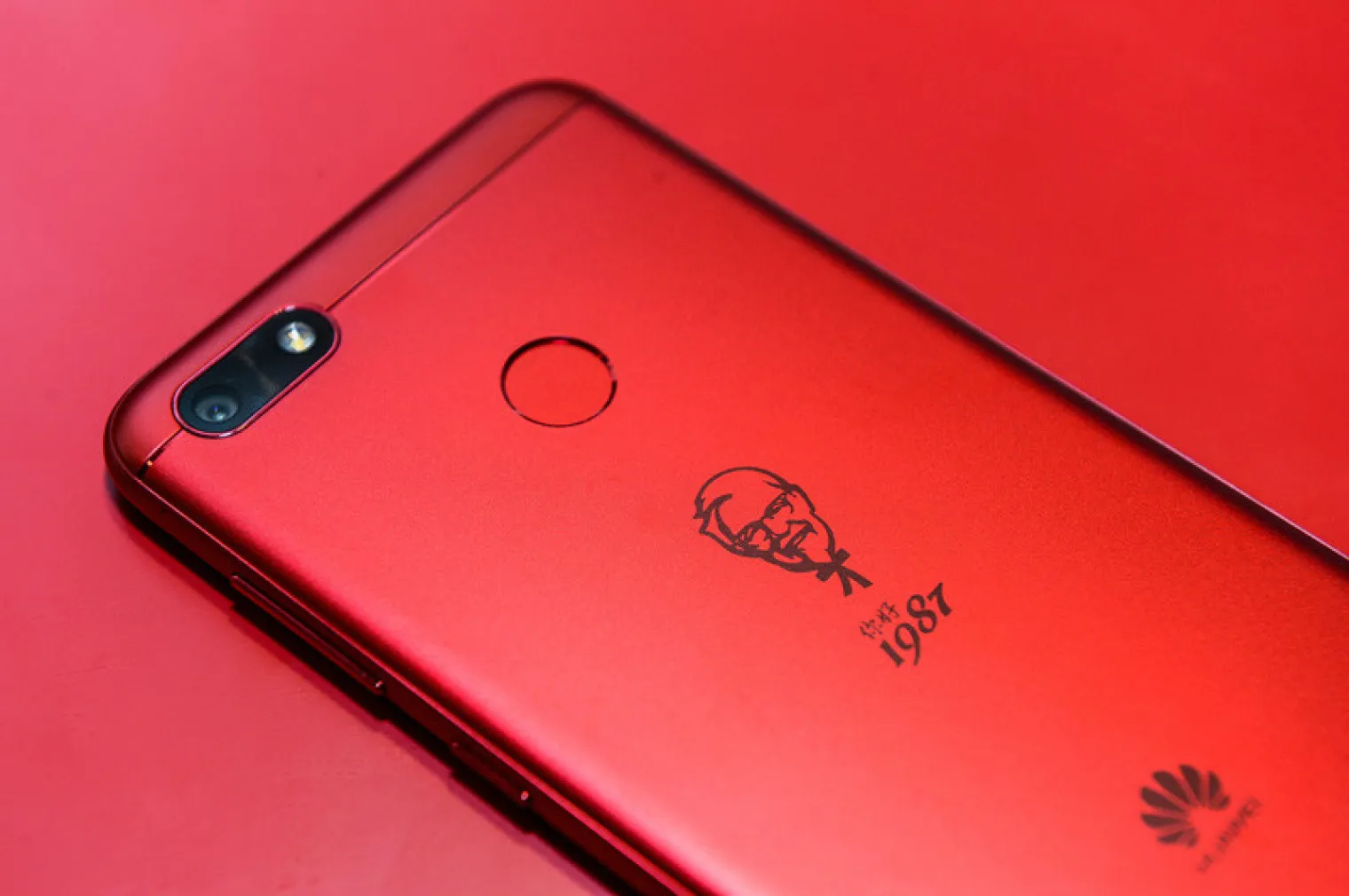 en-chine-huawei-commercialise-un-smartphone-kfc