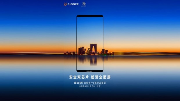 Après l’iPhone X et le Samsung Galaxy S8, l’écran « total » fait des émules en Chine