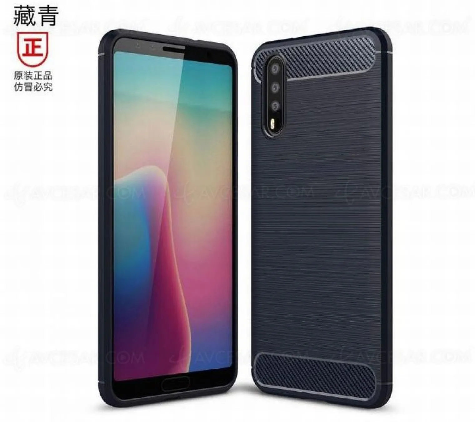 dernieres-rumeurs-smartphone-huawei-p20-avec-triple-capteur-apn