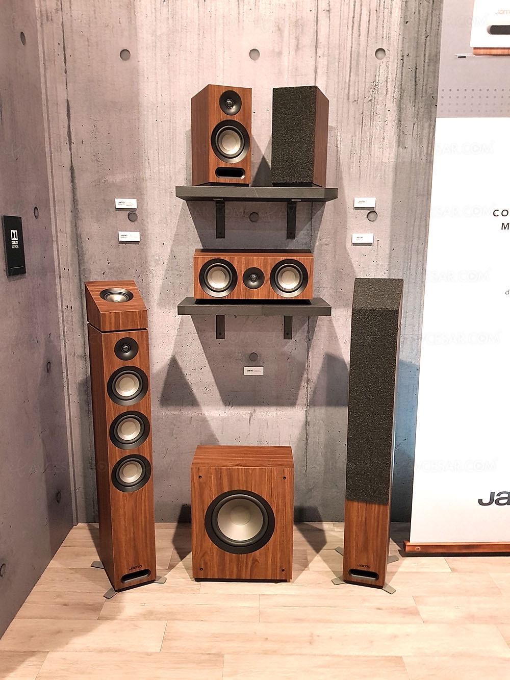 Jamo e660 price shop