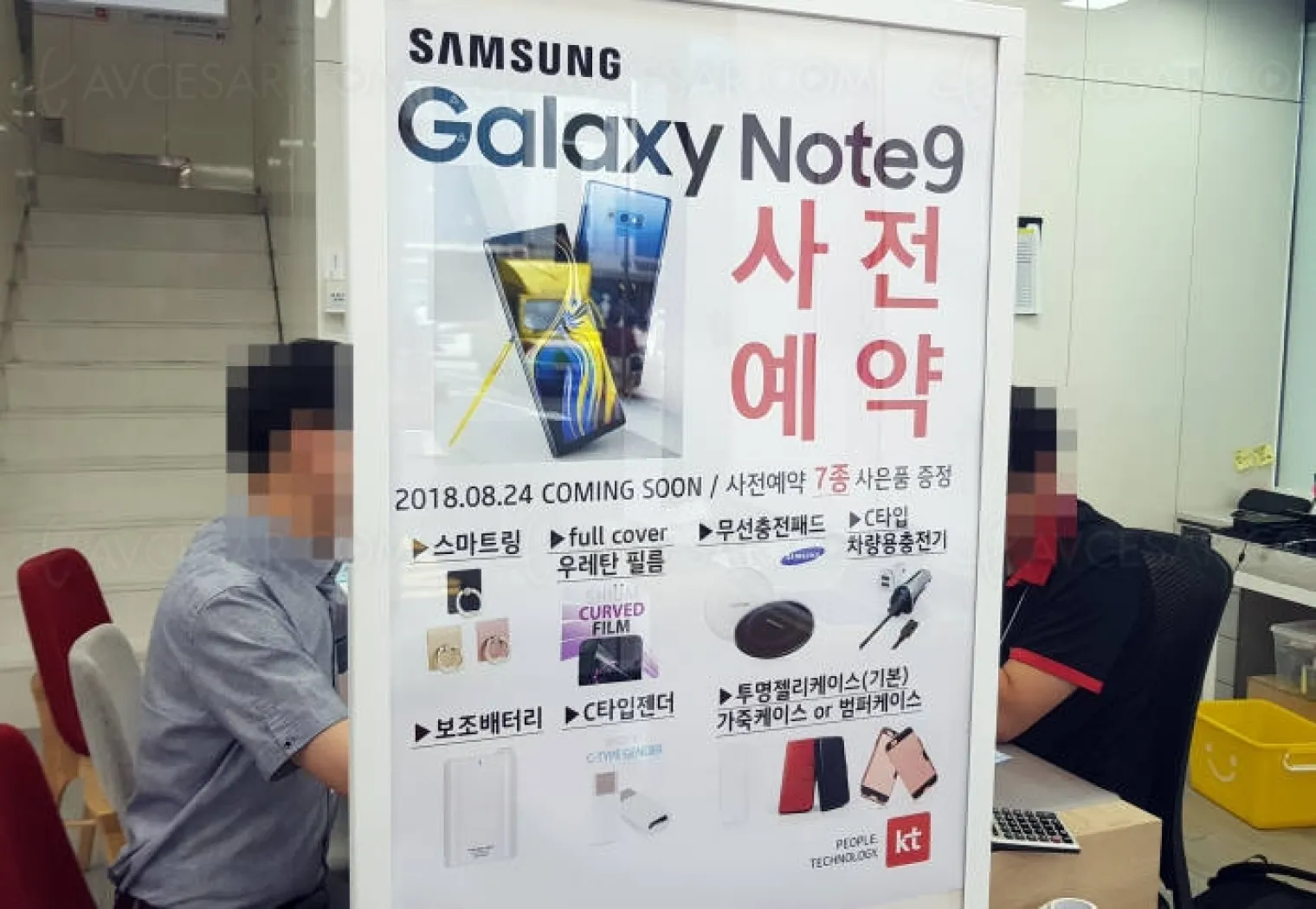samsung-galaxy-note-9-date-de-sortie-fuitee