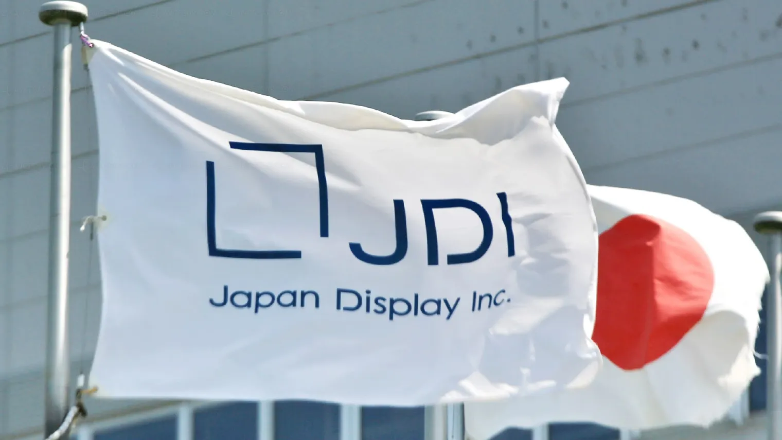 japan-display-fournisseur-officiel-d-ecrans-oled-pour-l-apple-watch