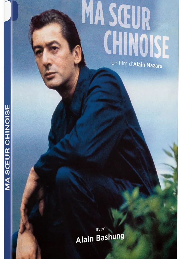 voyage-reveur-en-chine-pour-alain-bashung-dans-ma-soeur-chinoise