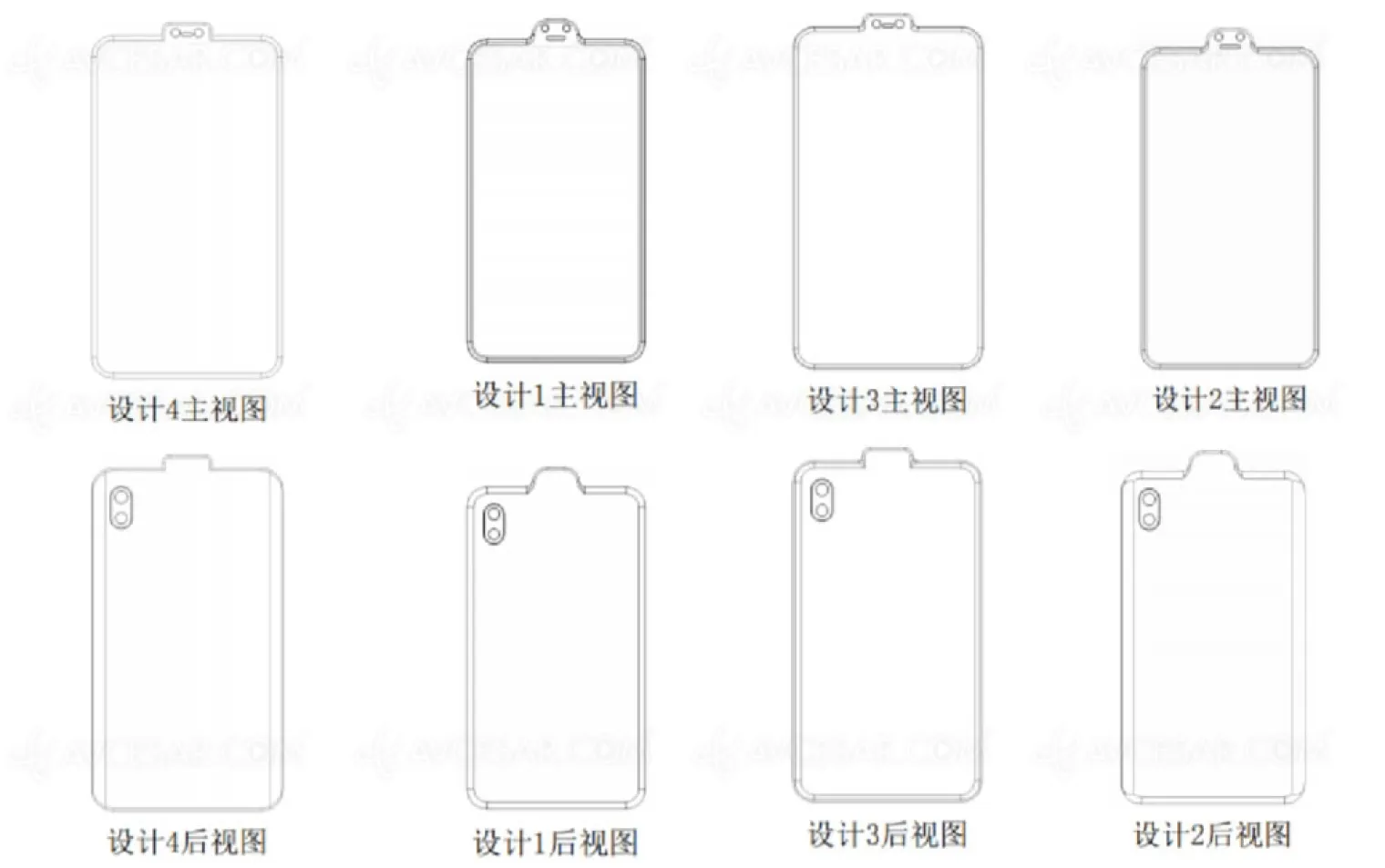 brevet-xiaomi-smartphone-avec-encoche-inversee