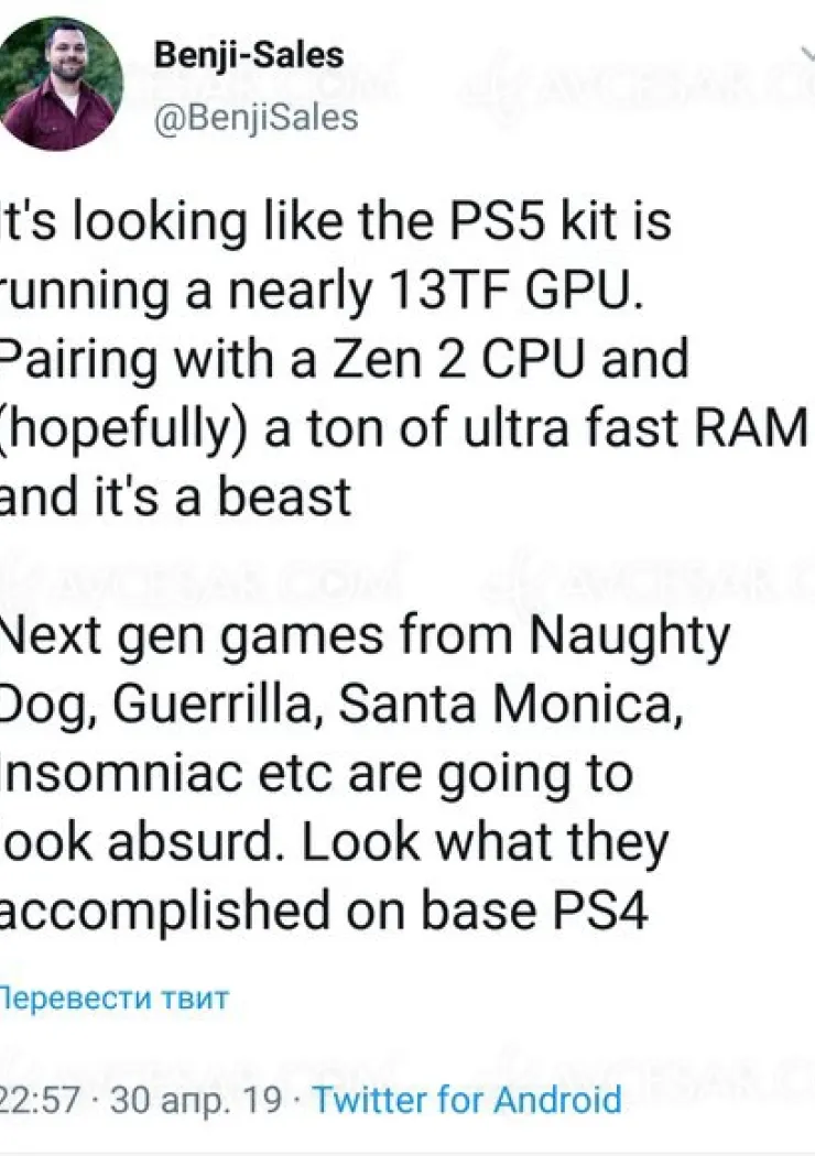 playstation-5-kit-de-developpement-une-bete-de-puissance