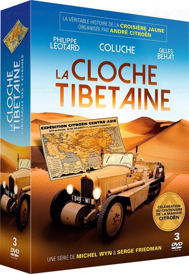 Série TV La cloche tibétaine avec Coluche, réédition remastérisée