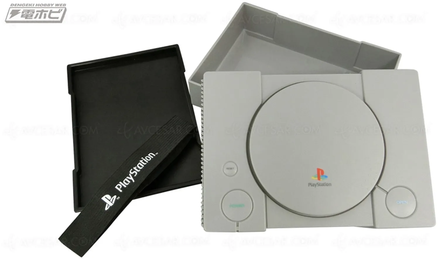 japon-bien-sur-la-lunchbox-playstation