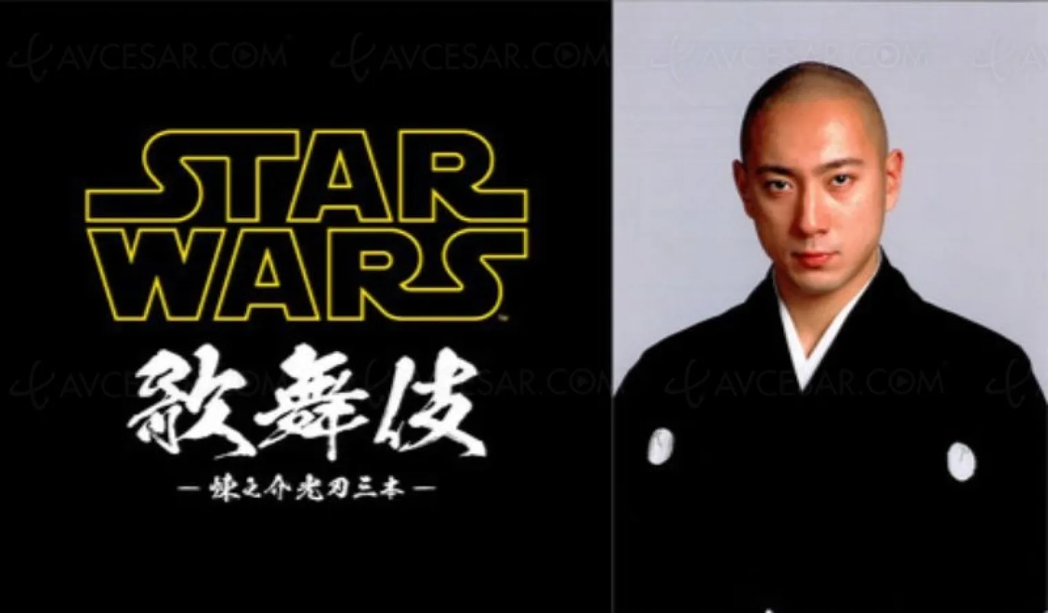 star-wars-version-kabuki-pour-une-seule-representation