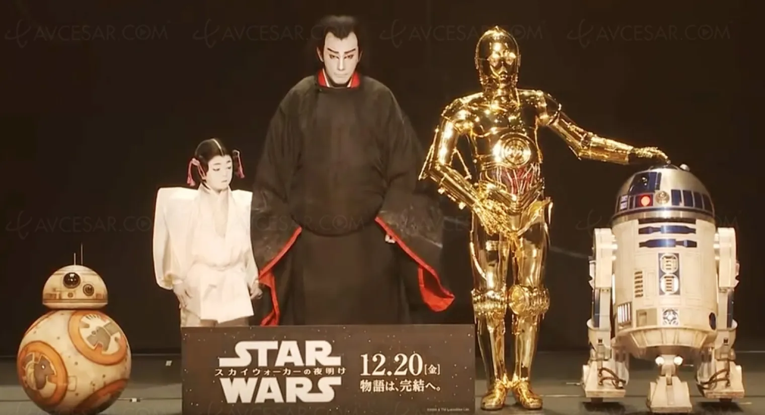 star-wars-kabuki-a-visionner-ici