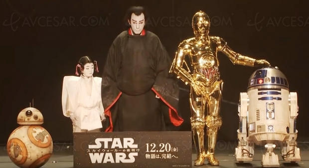 Star Wars Kabuki, à visionner ici