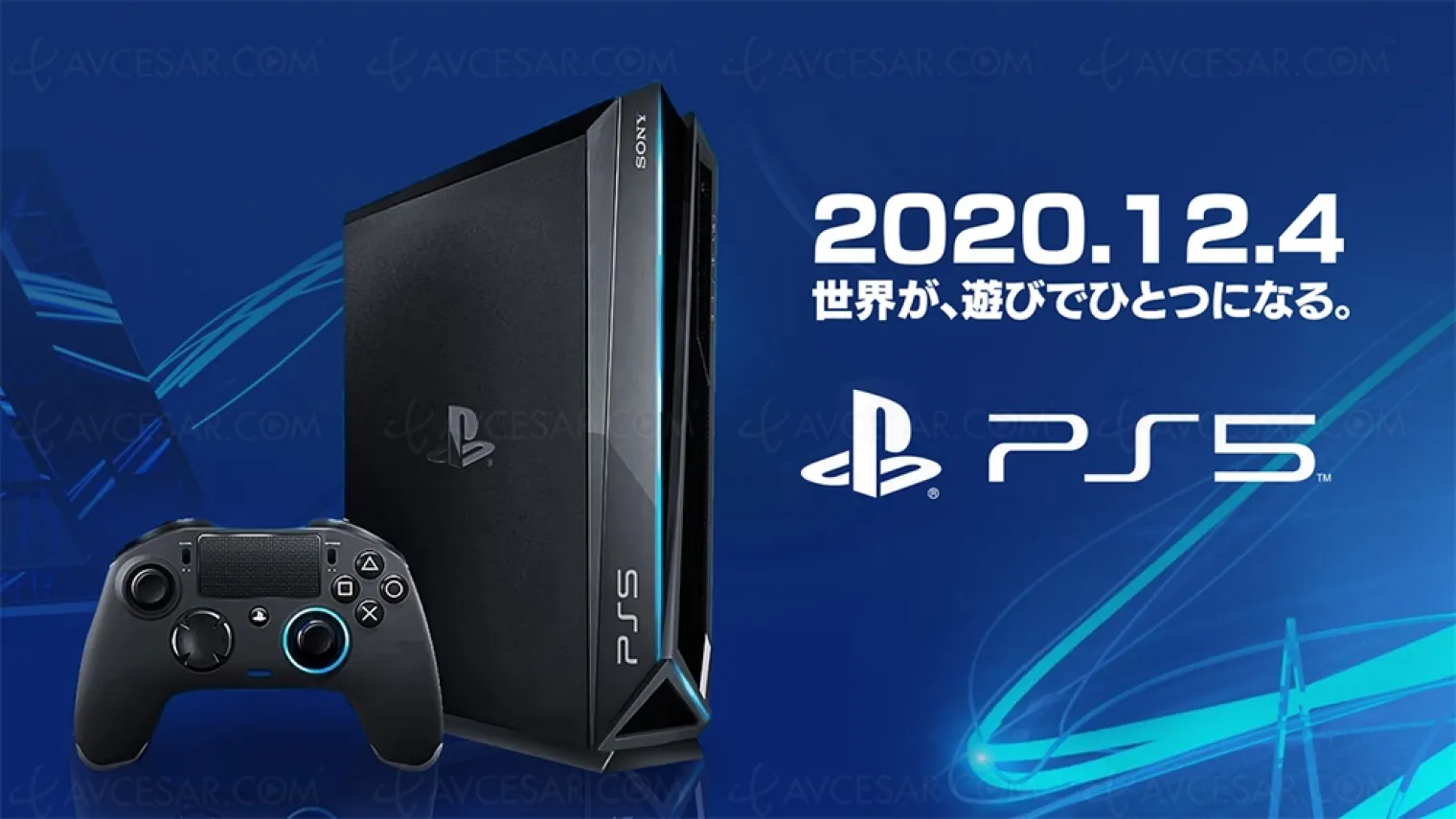 aspect-date-et-prix-de-la-playstation-5-confirmes-ou-fake-news
