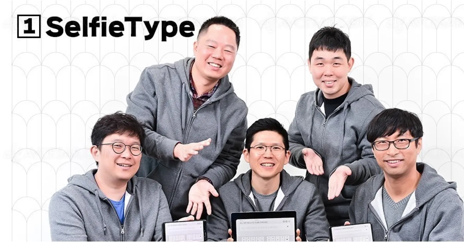ces-20-samsung-selfie-type-clavier-virtuel-immateriel