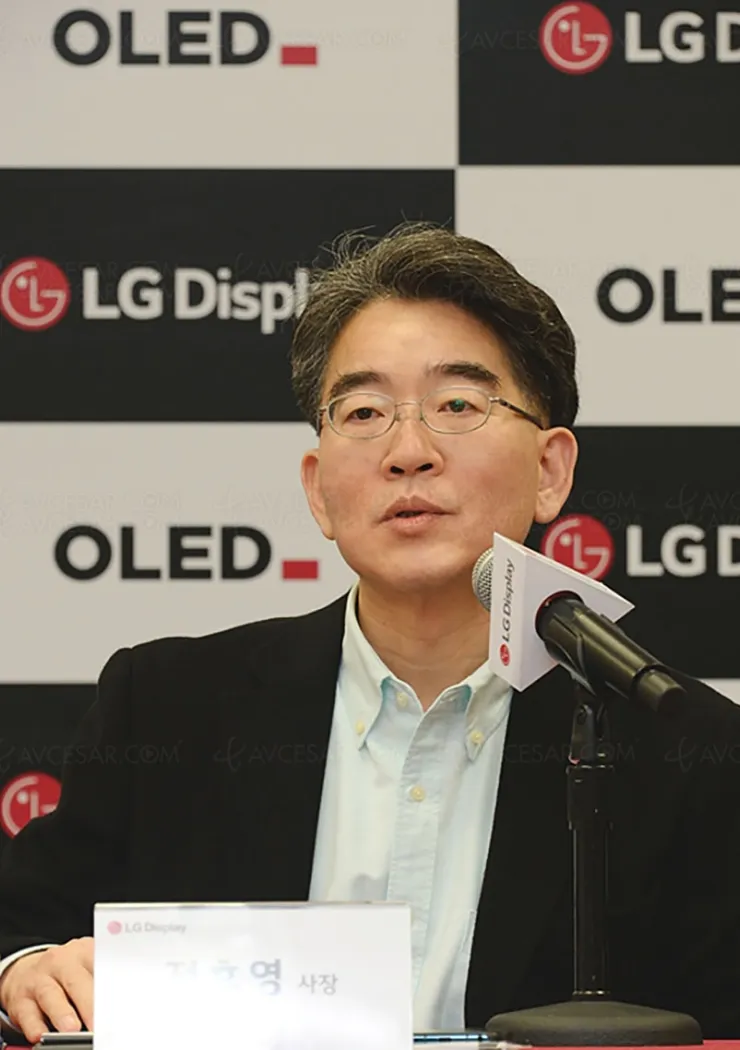 ces-20-lg-display-stoppe-la-production-lcd-en-coree-du-sud-des-fin-2020