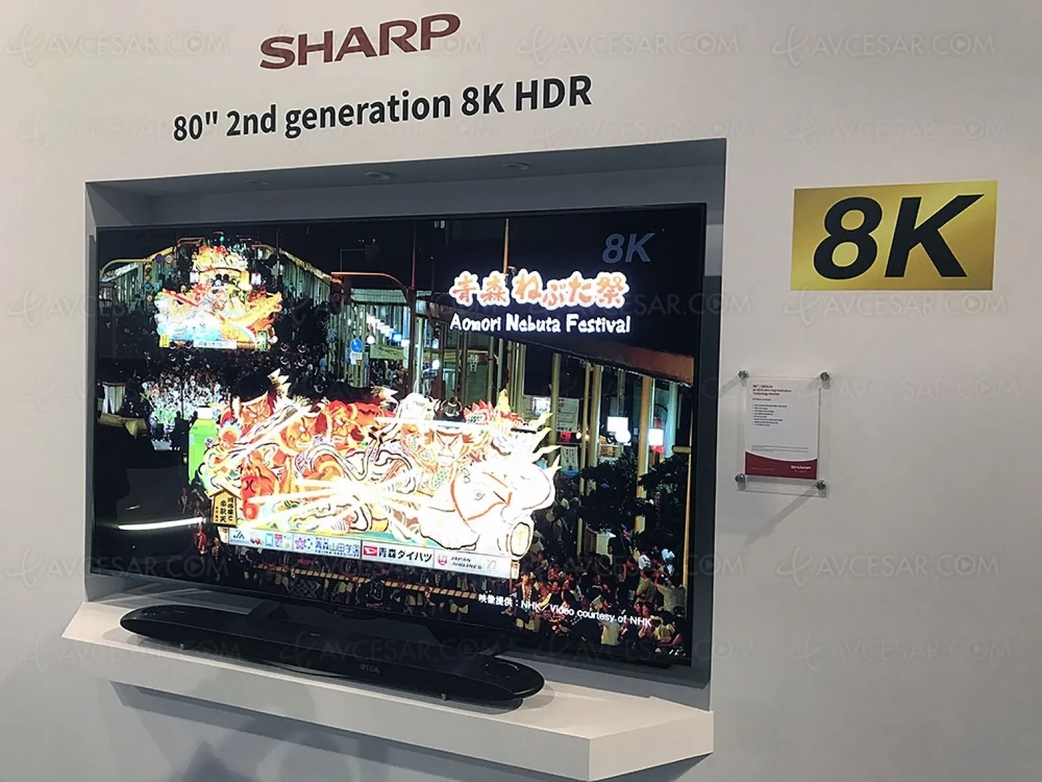 tv-oled-sharp-bientot-disponibles-au-japon