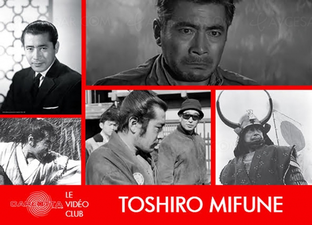 Toshiro Mifune à la Une du Vidéoclub Carlotta avec un doc raconté par Keanu Reeves (VOD)