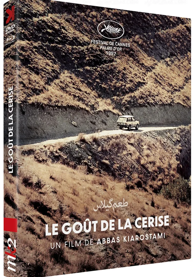 le-gout-de-la-cerise-la-fable-metaphysique-d-abbas-kiarostami-enfin-restauree