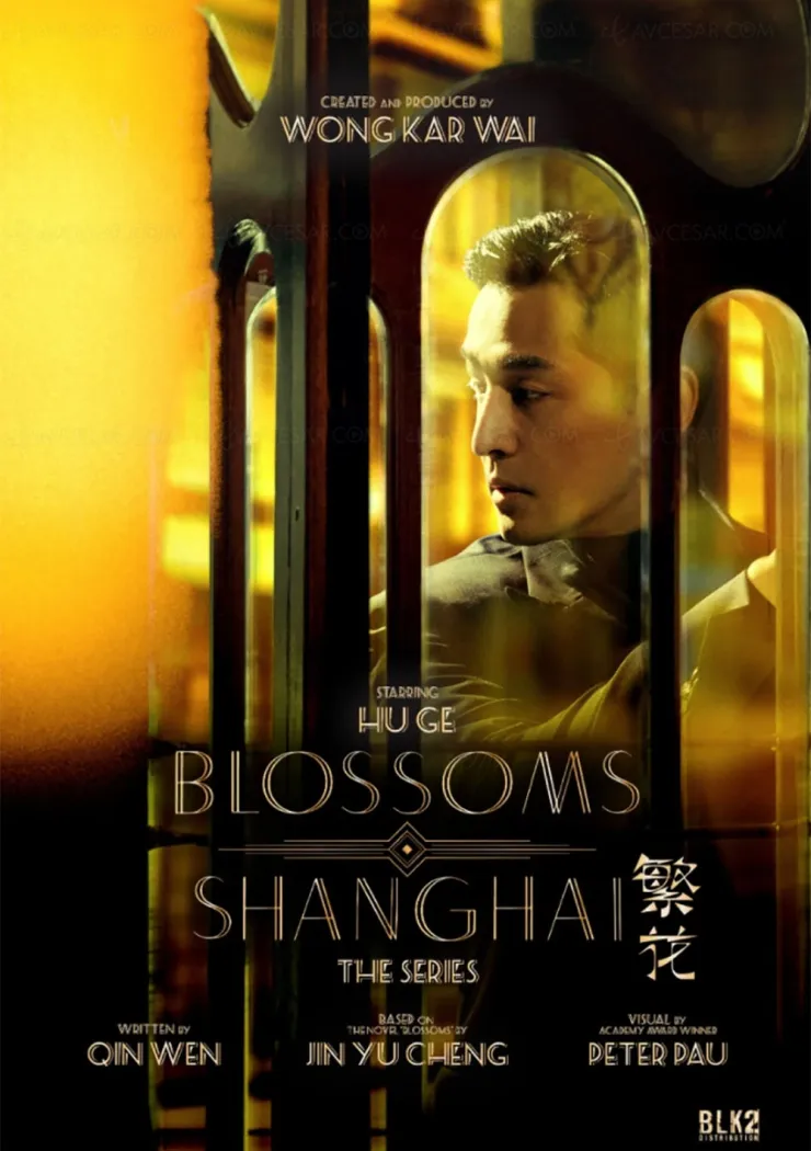 blossoms-shanghai-wong-kar-wai-tourne-sa-premiere-serie