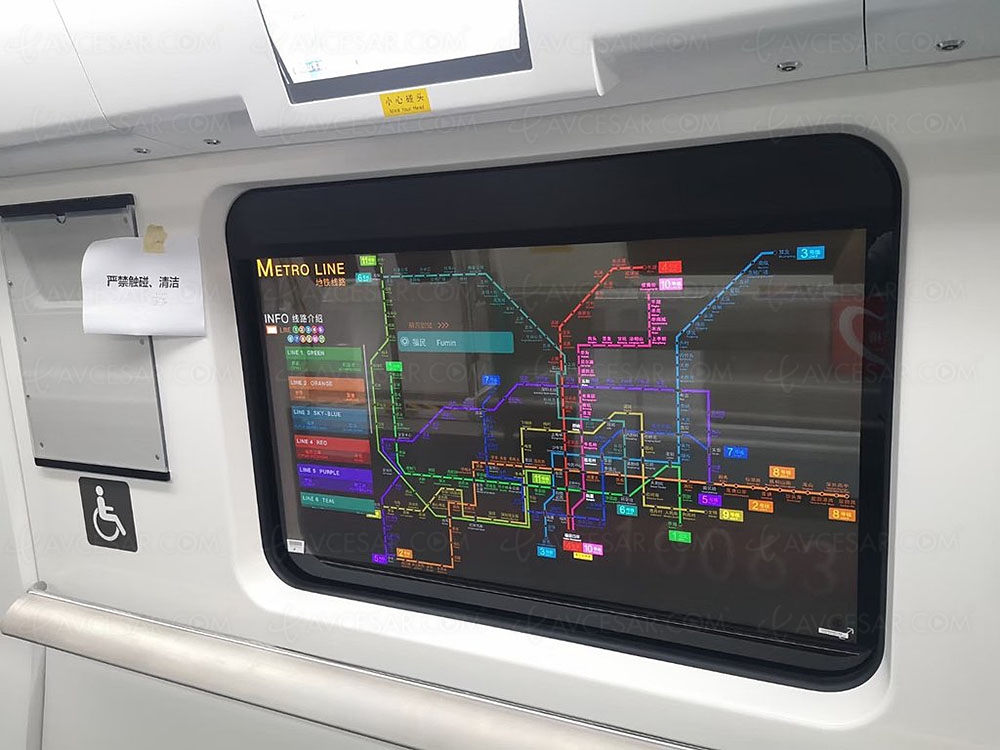 Écrans Oled transparents LG&nbsp;Display dans le&nbsp;métro&nbsp;chinois
