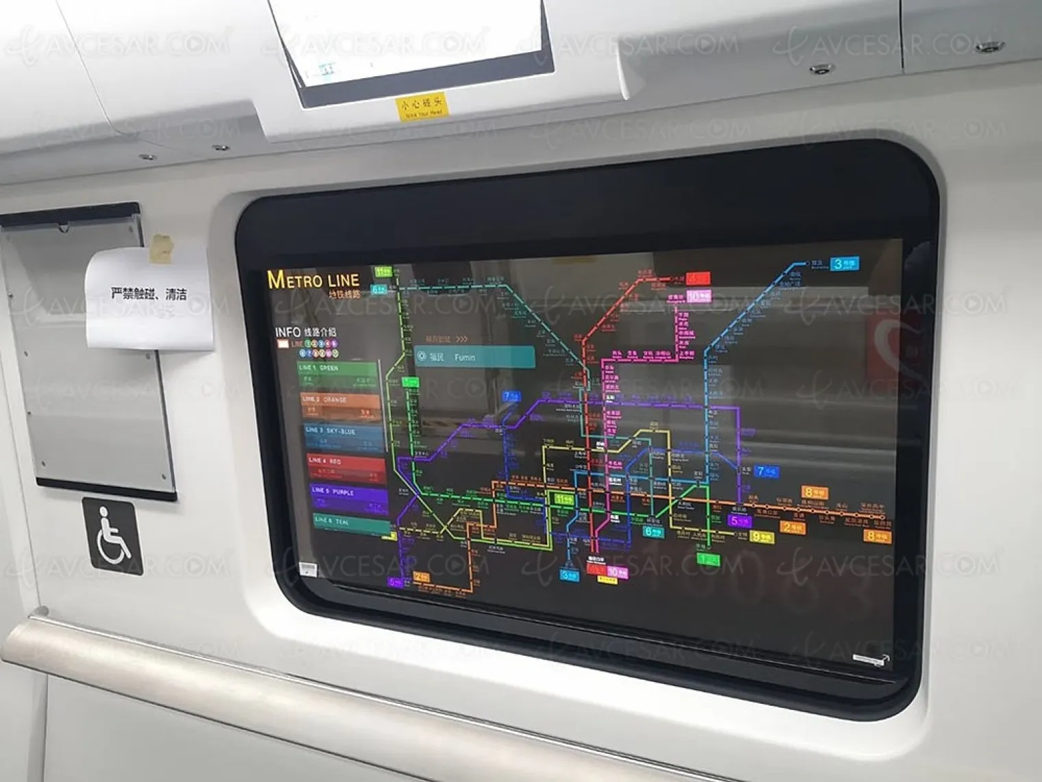 lg-display-fournit-des-ecrans-oled-transparents-a-panasonic