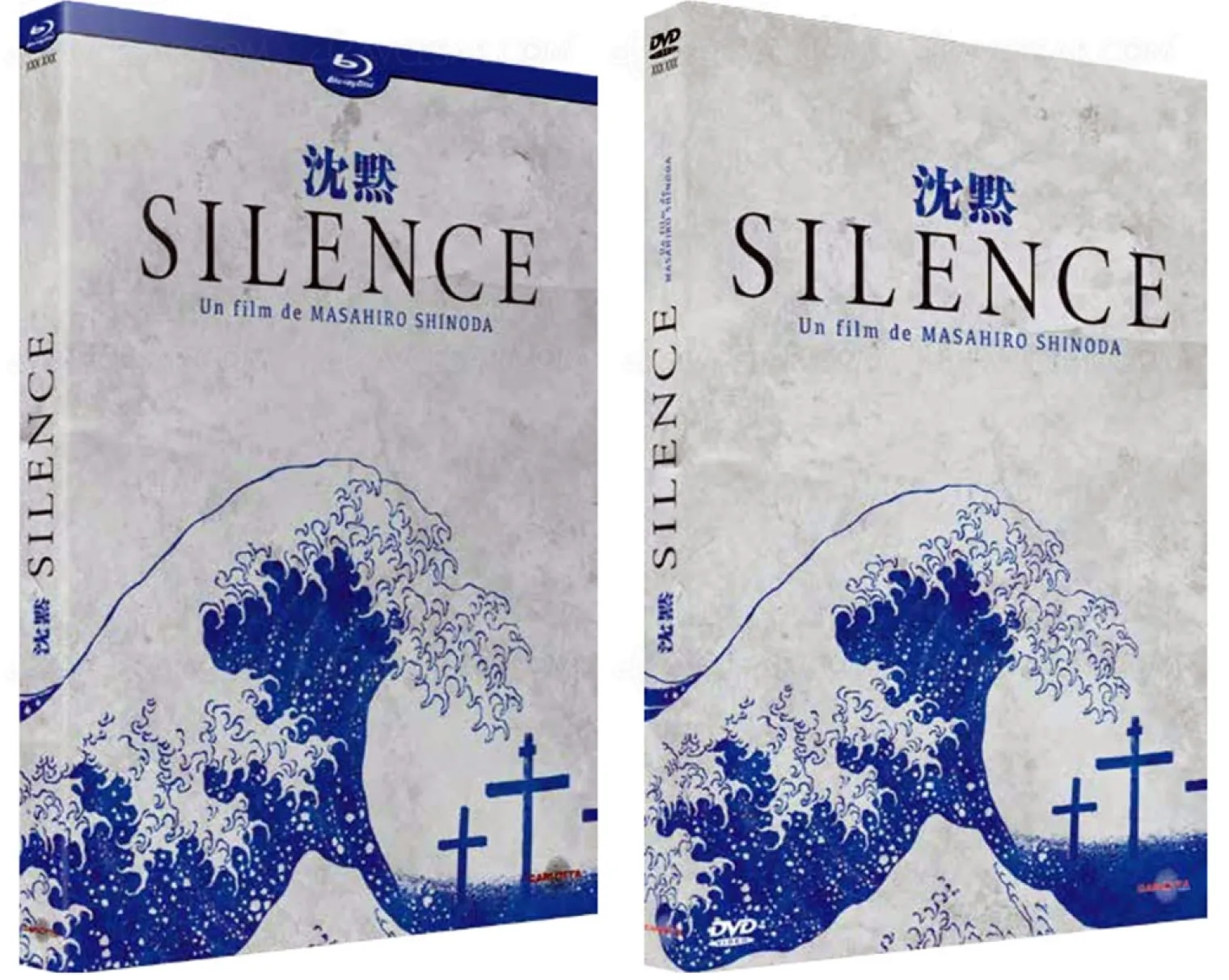 silence-le-chef-d-oeuvre-de-masahiro-shinoda-qui-a-inspire-martin-scorsese