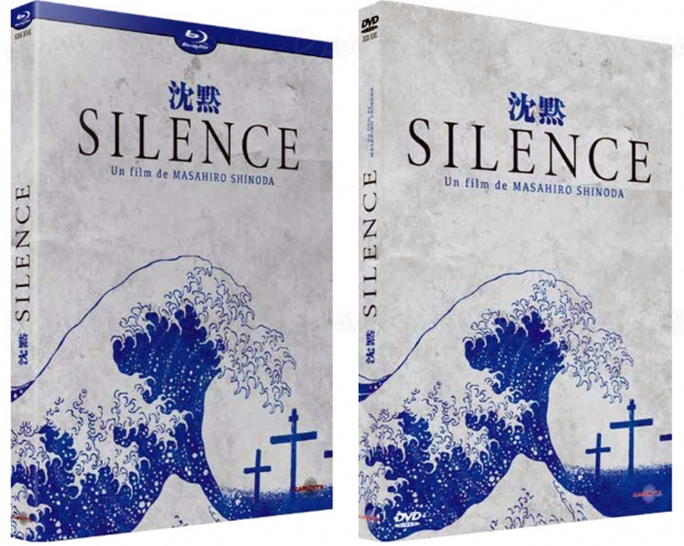 Silence : le chef‑d’œuvre de Masahiro Shinoda qui a inspiré Martin Scorsese