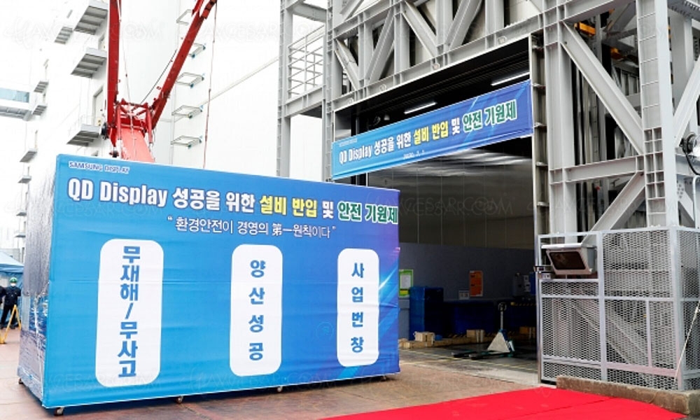 tv qd oled samsung en 2022 du 55 au