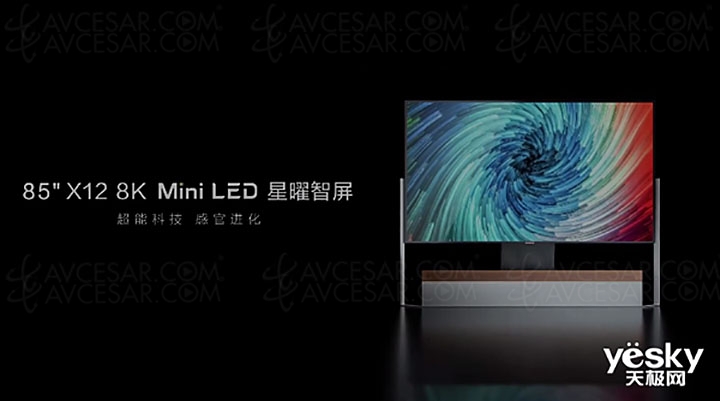 Tcl X925 Pro Купить